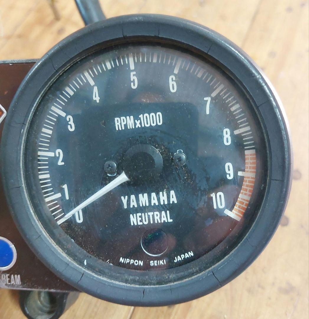 Meter Yamaha Rd250 Rd350 Assy
