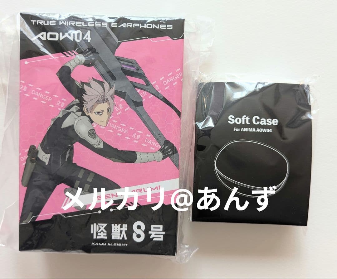 Acrylic Stand Onkyo 8