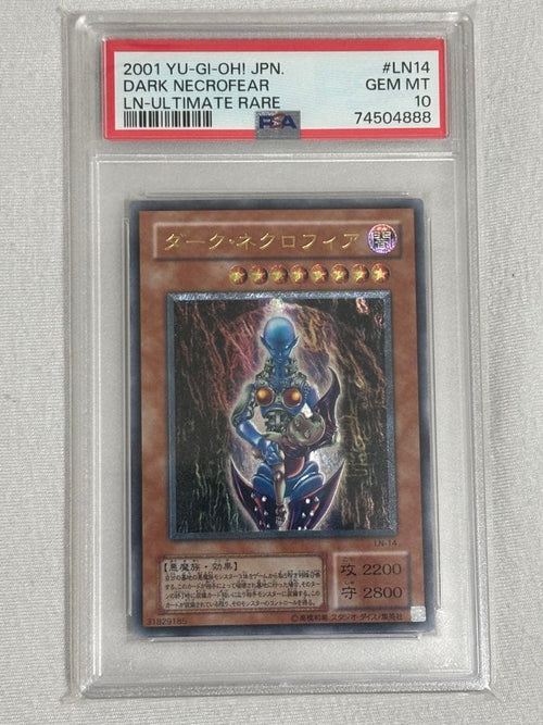 Yu-Gi-Oh! Ocg Duel Monsters (Japanese) Ln-14 Psa10