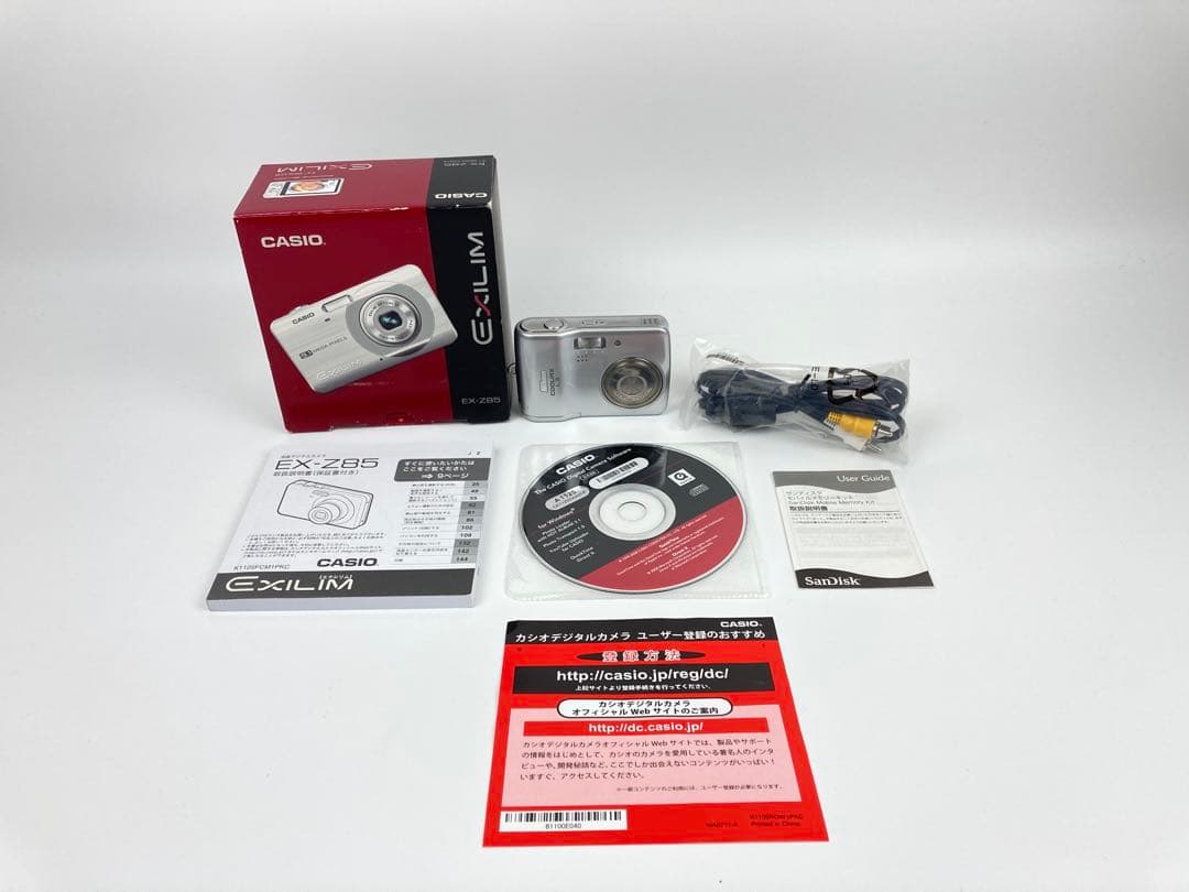 Nikon Compact Digital Cameras Coolpix Ex-Z85
