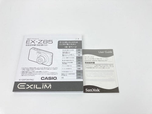 Nikon Compact Digital Cameras Coolpix Ex-Z85