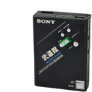 Sony Cassette Player Walkman Dd-100