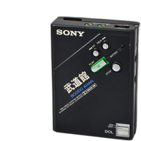 Sony Cassette Player Walkman Dd-100