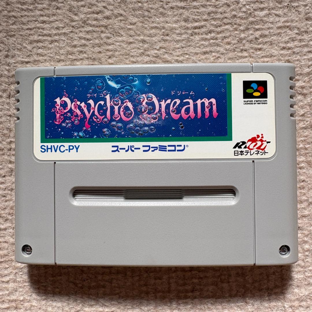 Super Famicom Games