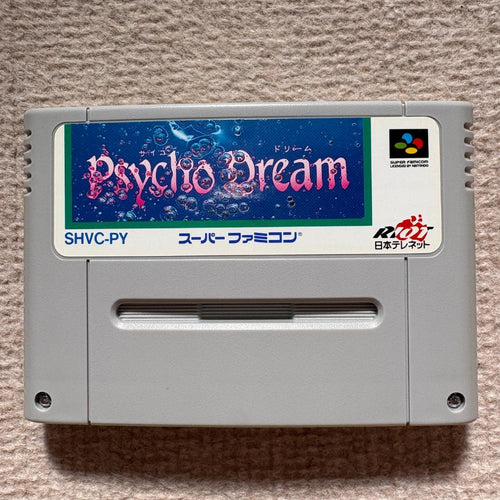 Super Famicom Games
