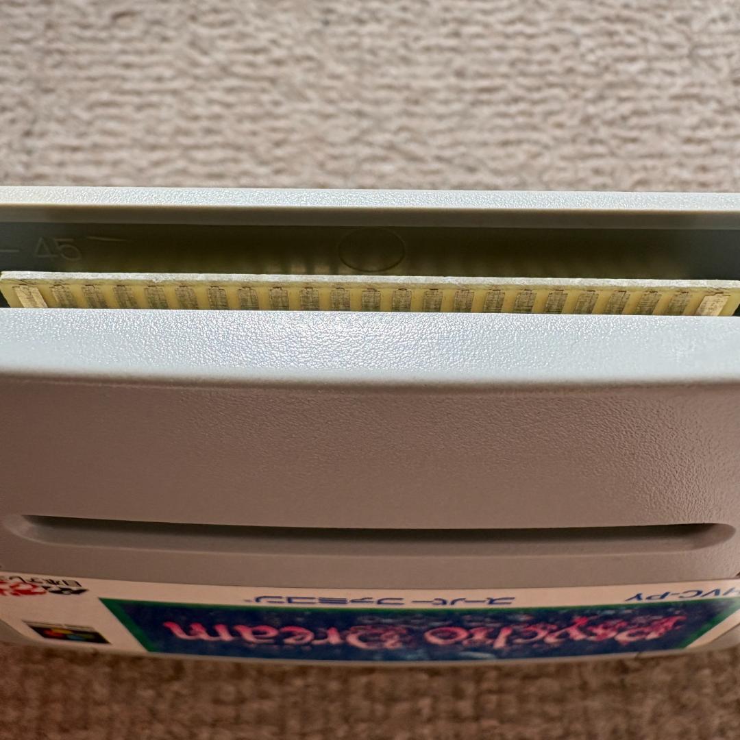 Super Famicom Games