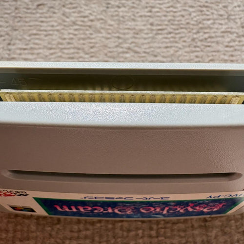 Super Famicom Games