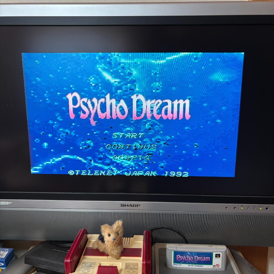 Super Famicom Games