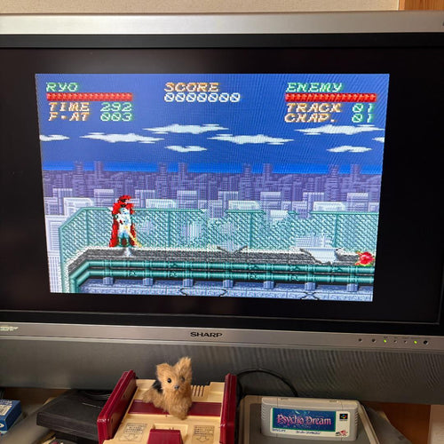 Super Famicom Games