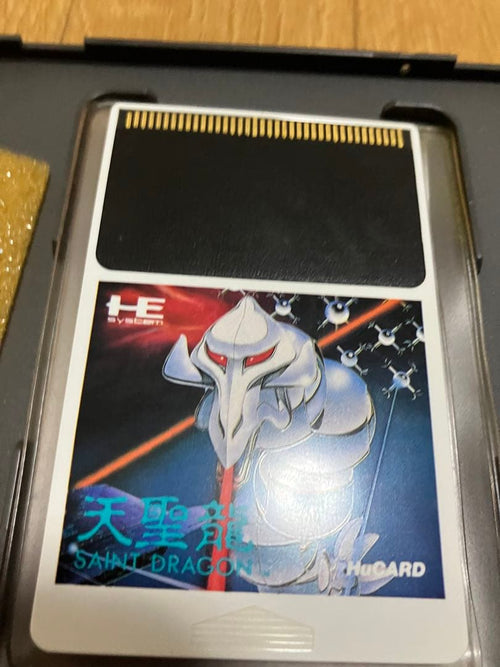 Hudson Games Pc Hu Saint Dragon