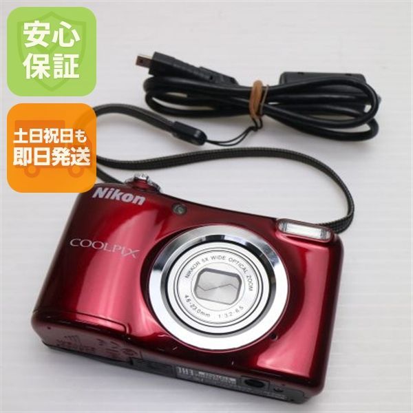 Compact Digital Camera Coolpix A10 Nikon Ok 08000