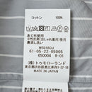 Tomorrowland Dress Shirt Business S