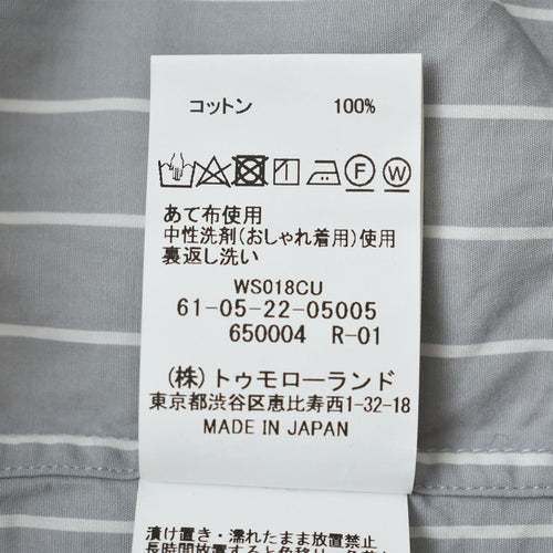 Tomorrowland Dress Shirt Business S