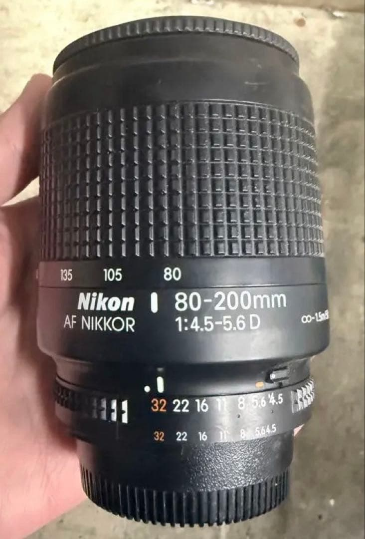 Nikon Lens (Zoom) Af Nikkor 80-200Mm F4.5-5.6D