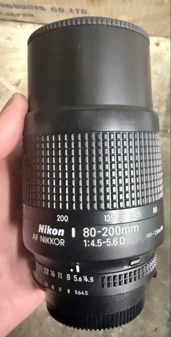 Nikon Lens (Zoom) Af Nikkor 80-200Mm F4.5-5.6D