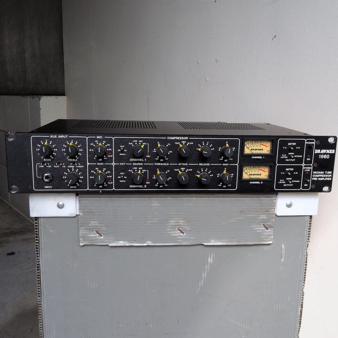 Compressor Drawmer 1960