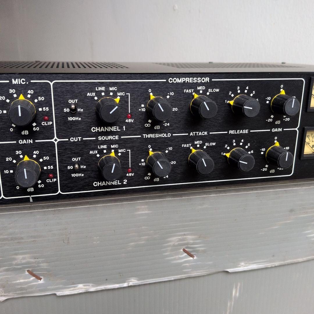 Compressor Drawmer 1960