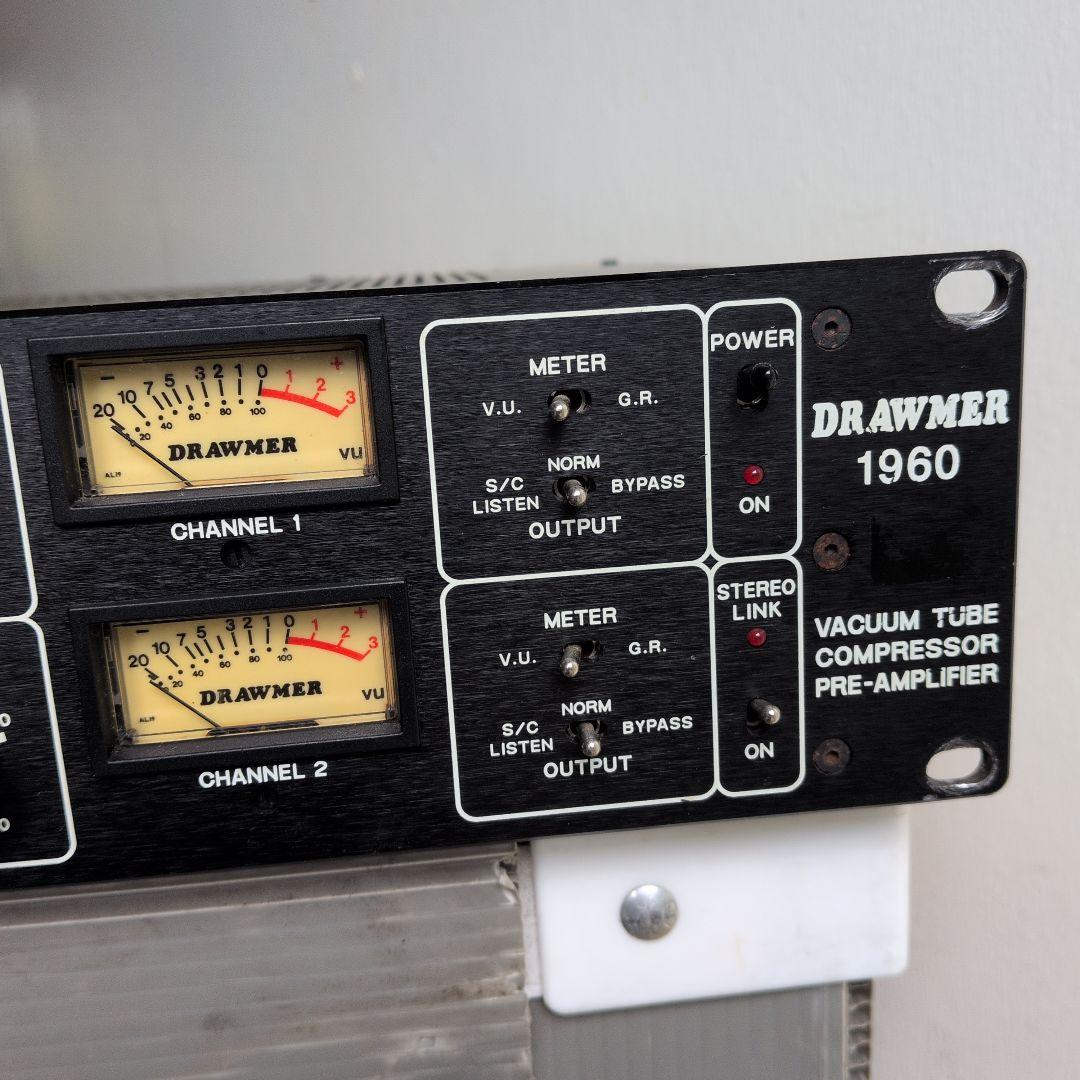 Compressor Drawmer 1960