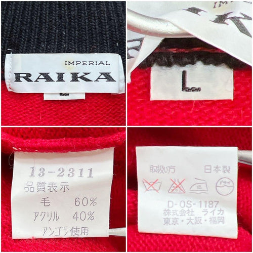 Knitted Tops Sweaters (L)