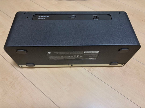Yamaha Guitar Amplifiers Thr10Ii