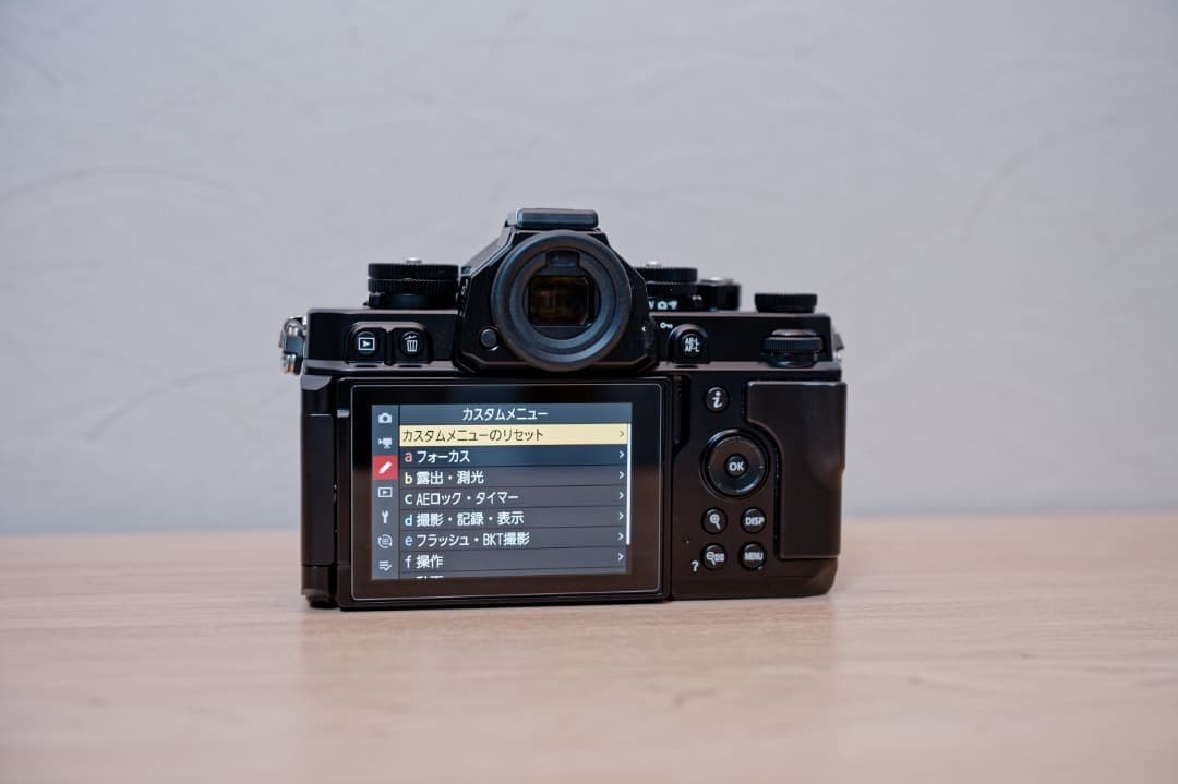 Nikon Mirrorless Interchangeable Lens Cameras Z F 479