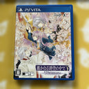 Playstation Vita Games (Physical) Ok 3 Ultimate Ps