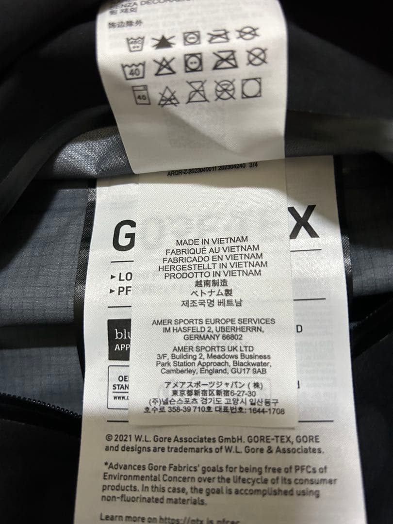 Arc'Teryx Mountain Parkas L