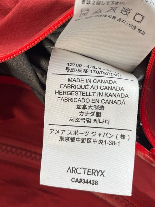 Arc'Teryx Mountain Parkas Alpha Sv Red Xs