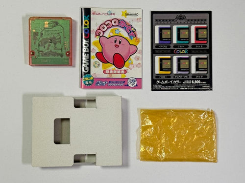 Gameboy Games Color