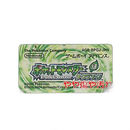 Nintendo Soft [Bn:15] Gba