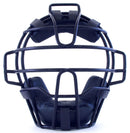 Catcher Helmet Pm-200Nv Nv