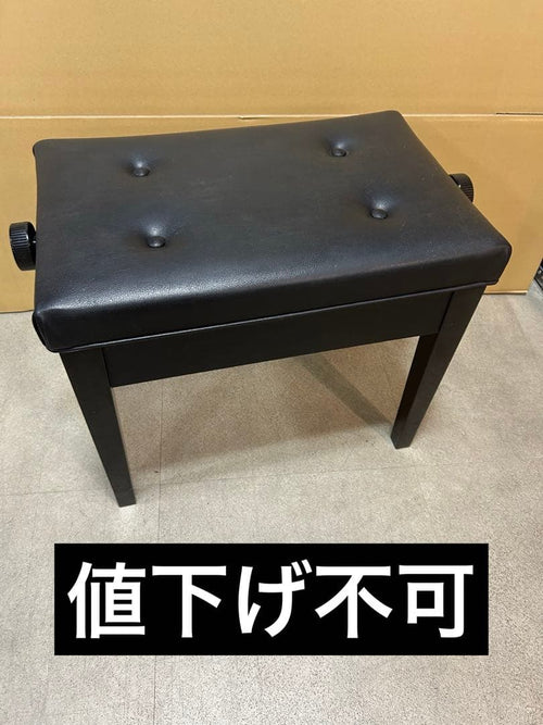 Other Yamaha
