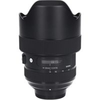 Sigma Lens (Single Focus)