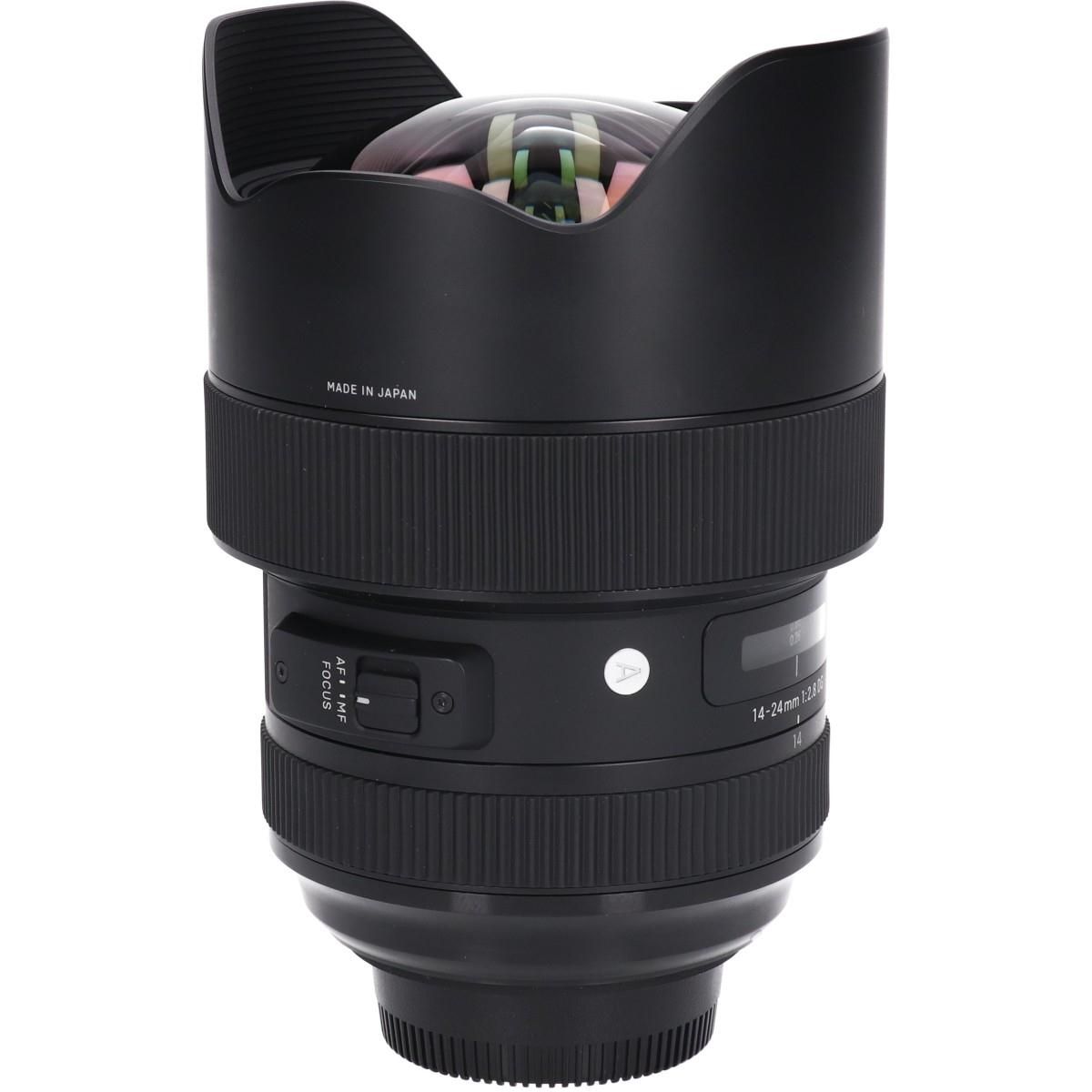 Sigma Lens (Single Focus)
