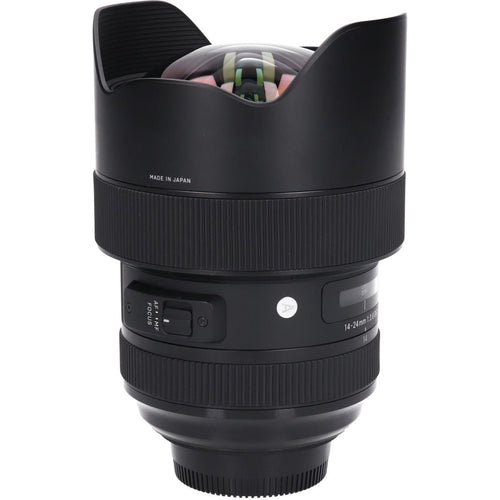 Sigma Lens (Single Focus)