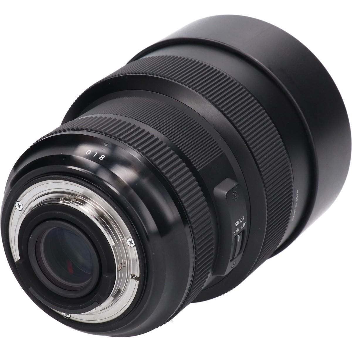 Sigma Lens (Single Focus)