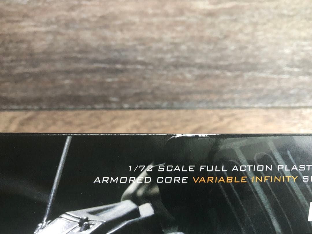 Kotobukiya Other Armored Core Aalyiah 1/72