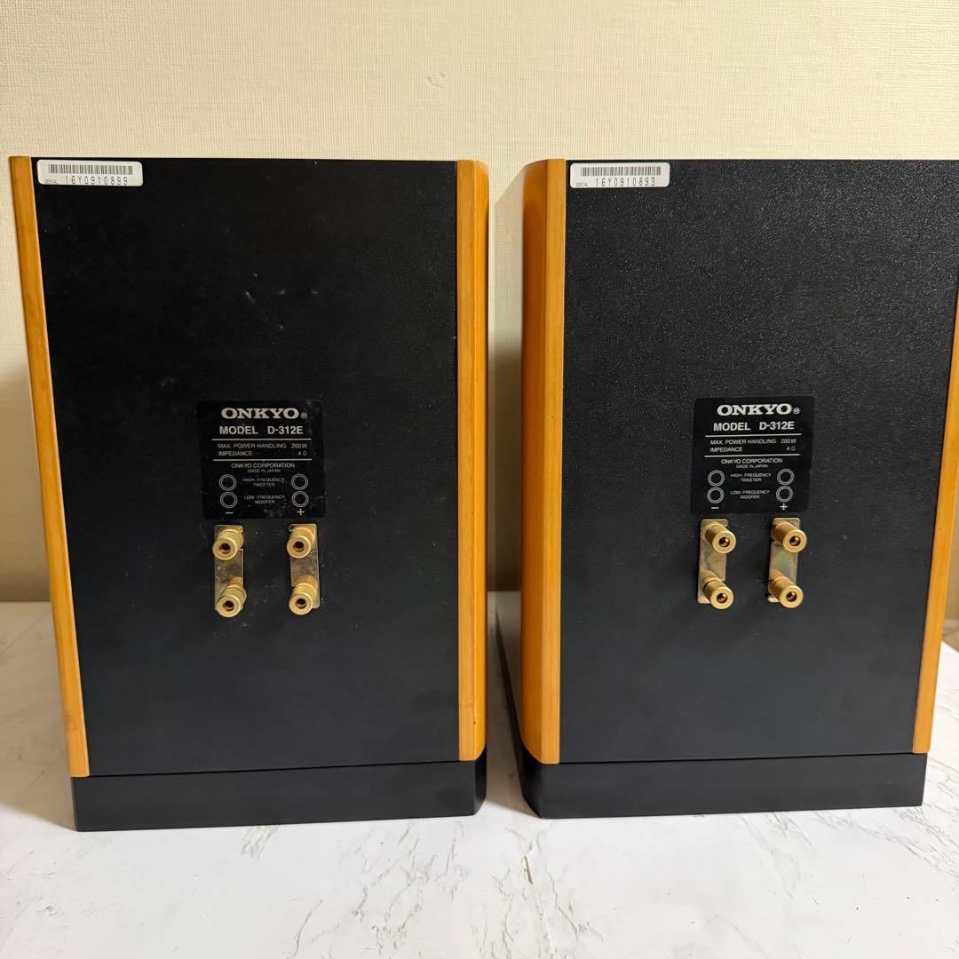 Onkyo Speaker M3397 D-312E