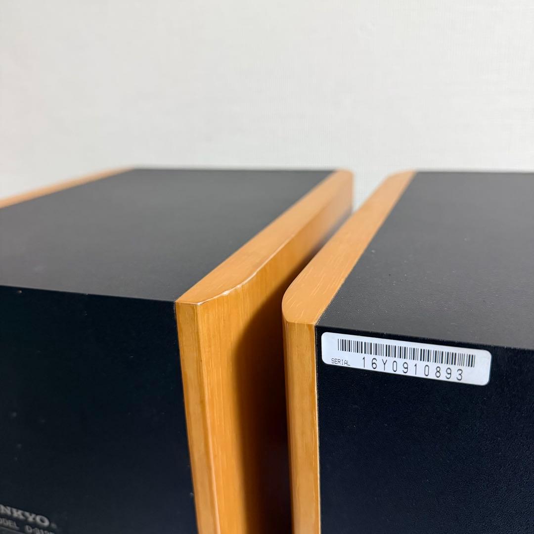 Onkyo Speaker M3397 D-312E