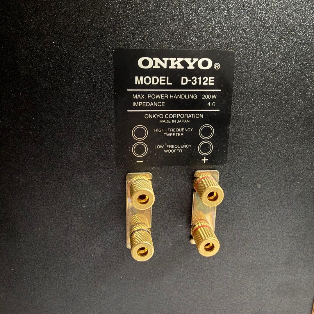 Onkyo Speaker M3397 D-312E