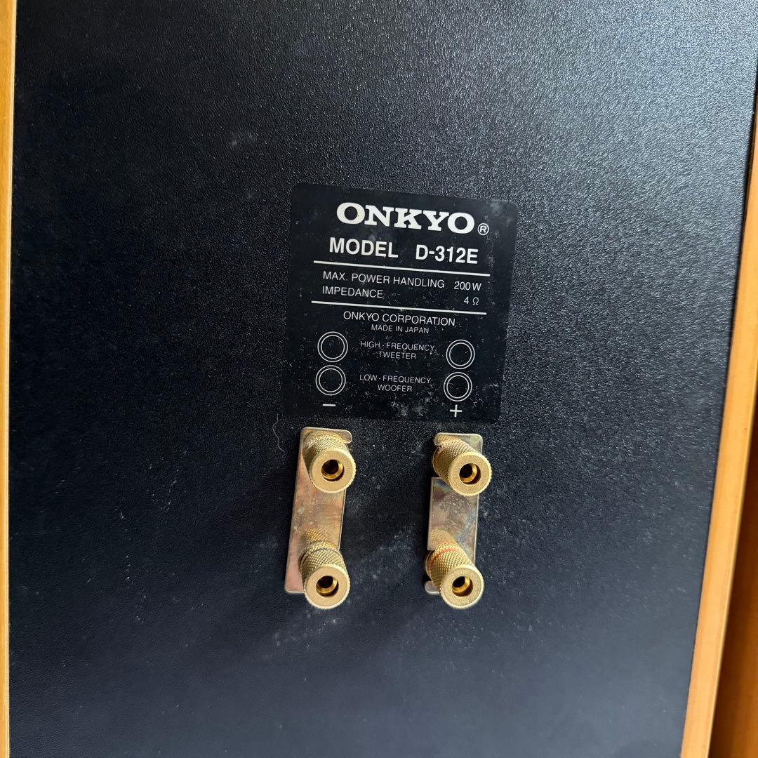 Onkyo Speaker M3397 D-312E