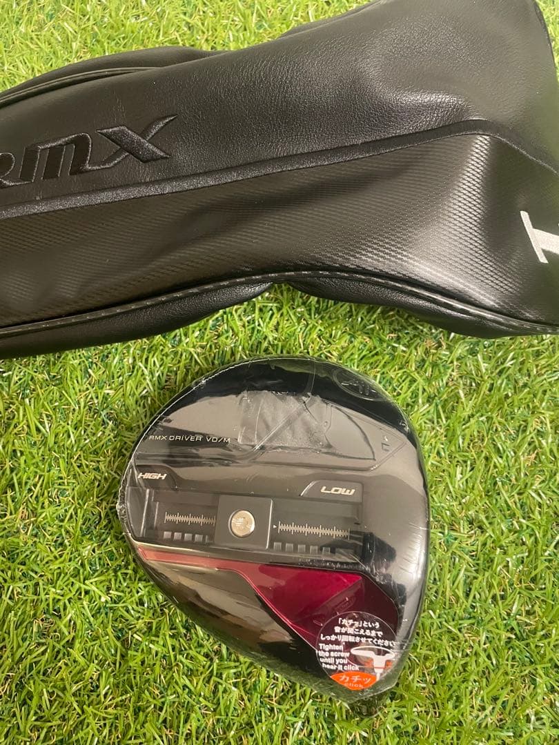Yamaha Drivers Rmx Vd/M 10.5
