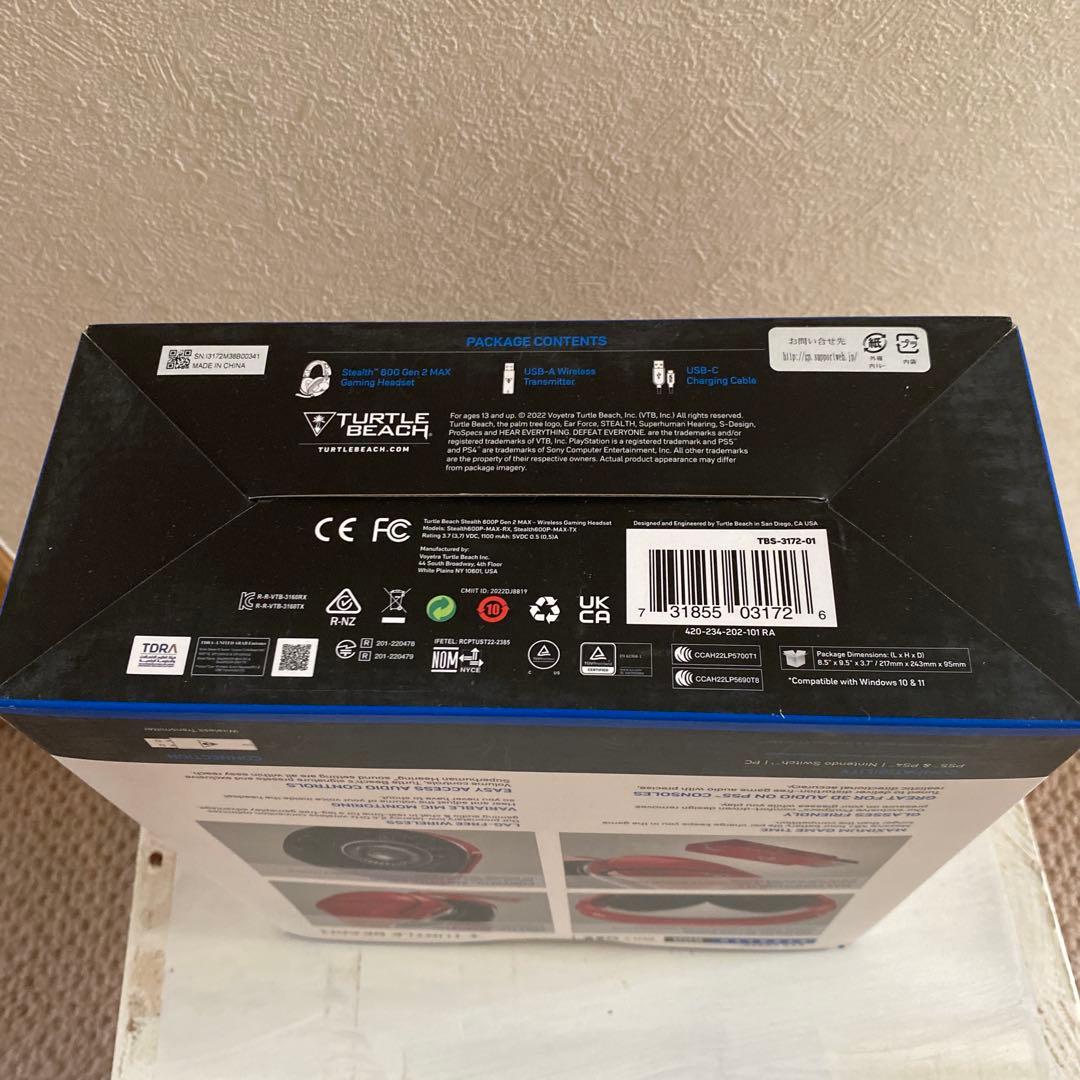 Turtle Beach Gaming Headphones Headsets Stealth 600 Gen 2Max