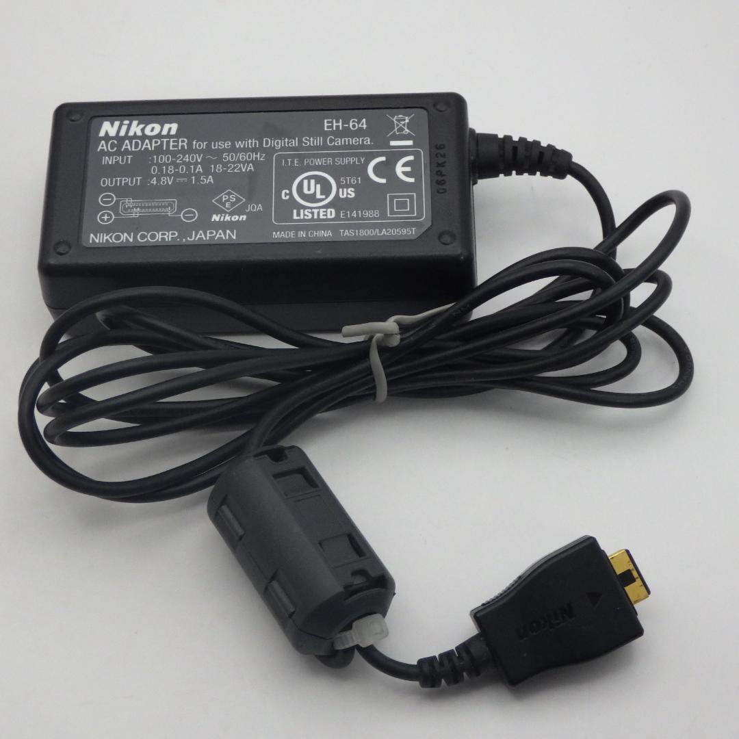 Digital Camera Charger Nikon Ac Eh-64 R686