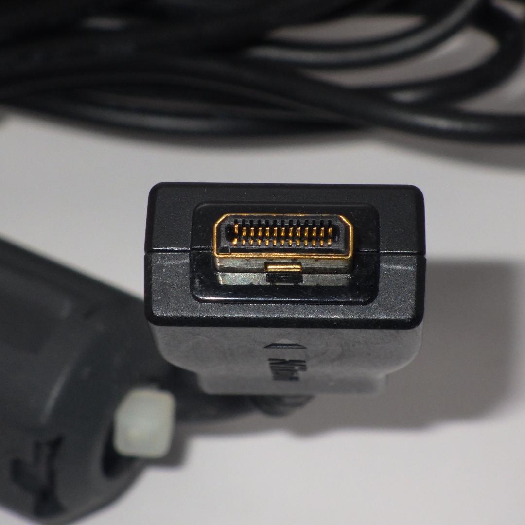 Digital Camera Charger Nikon Ac Eh-64 R686