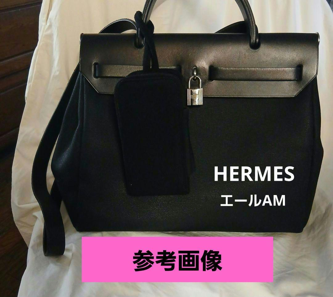 Miu Pouches 90S Miumiu
