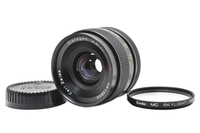 Carl Zeiss Lens (Single Focus) Distagon 2.8/35Mm