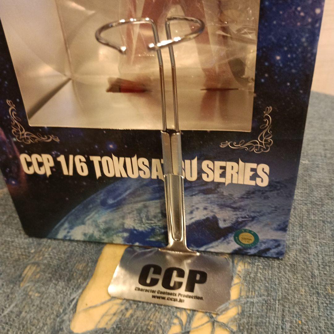 Other Ccp 1/6 57 Ver