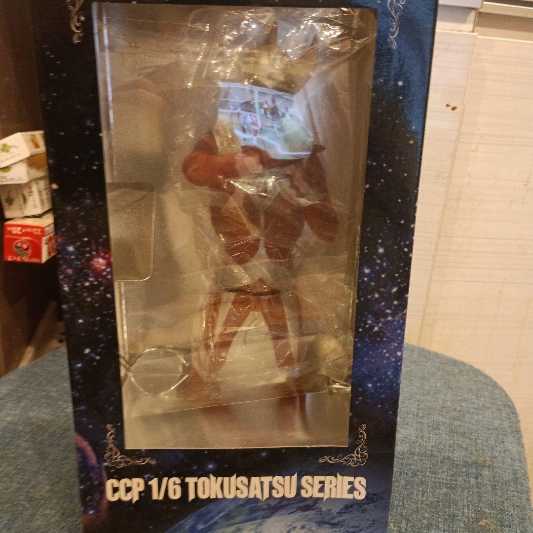 Other Ccp 1/6 57 Ver