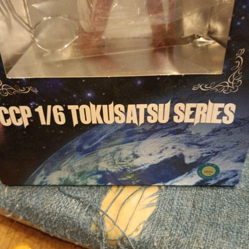 Other Ccp 1/6 57 Ver